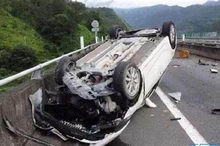 梦见自己出车祸但是却没事的预兆