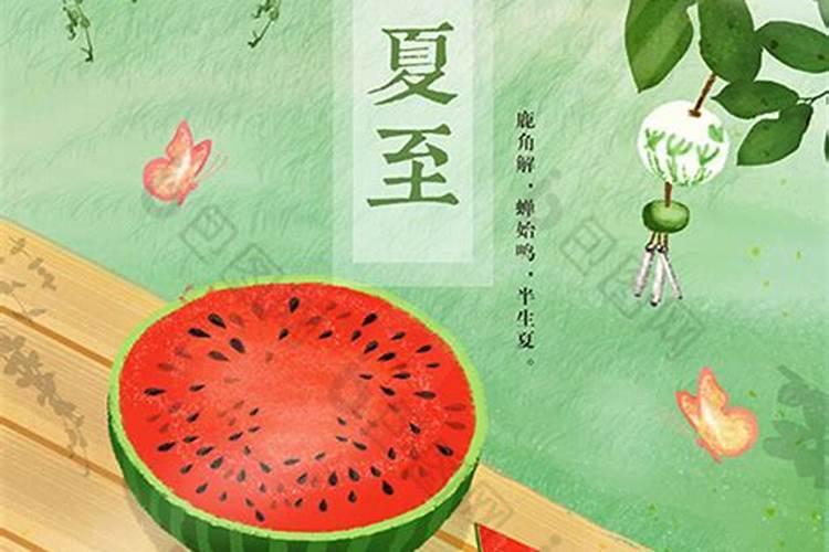 七曲山的简介