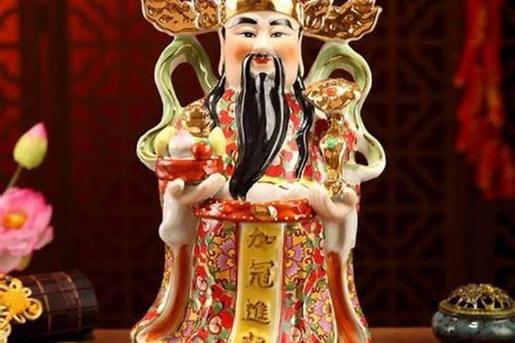 命理篇  浅谈四大贵人