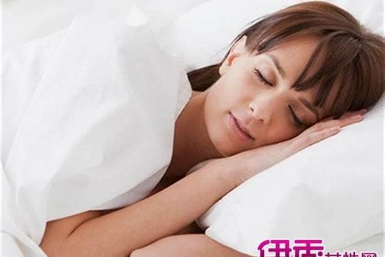 做梦怀孕生孩子是什么意思 好不好