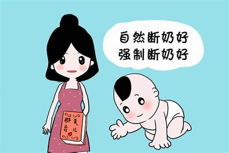 七月十五财神爷上香吗？