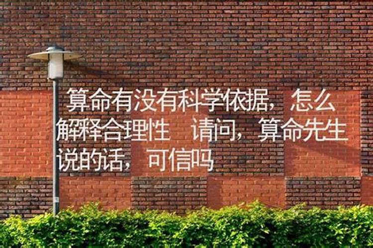 一个金元宝等于阴间多少贯钱