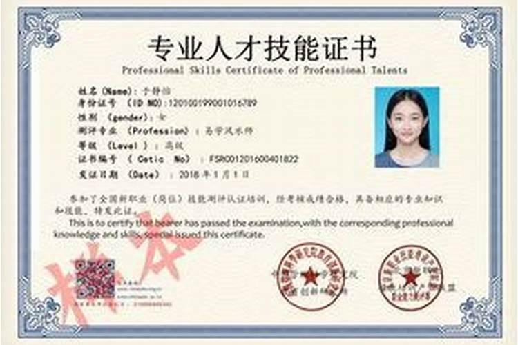 一个金元宝等于阴间多少贯钱