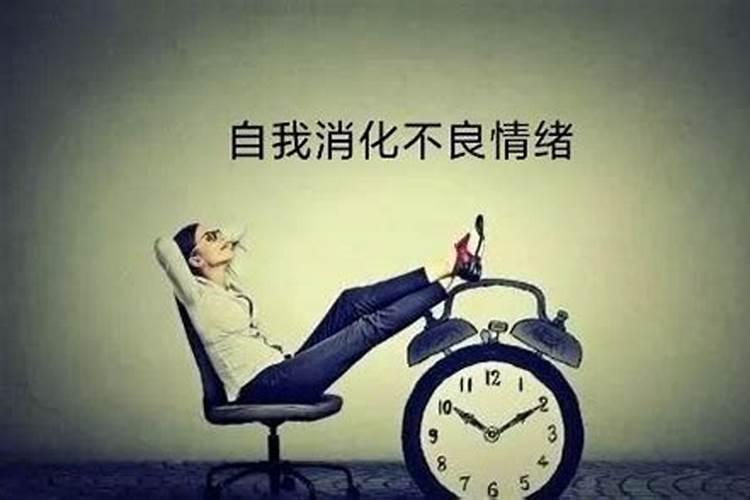 运气不好怎么转运,超灵的几种转运方法