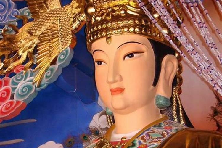 九月初九仙家大供巩多长时间