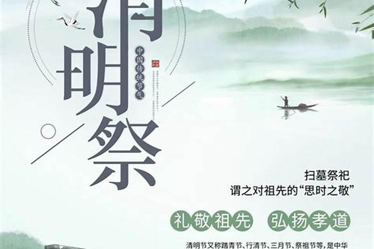 清明节回老家上坟,要不要顺便给老家亲戚买点吃的东西,比如牛奶啊,烟之 ...