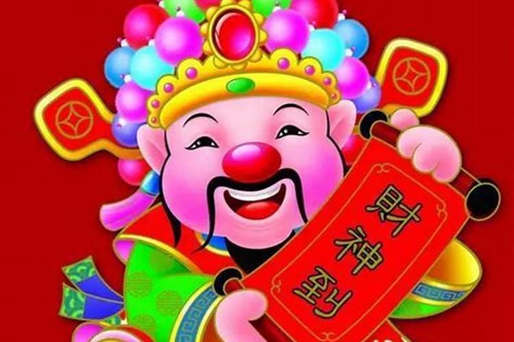 本命年如何转运