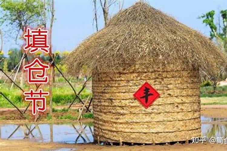 各地春节的风俗习惯