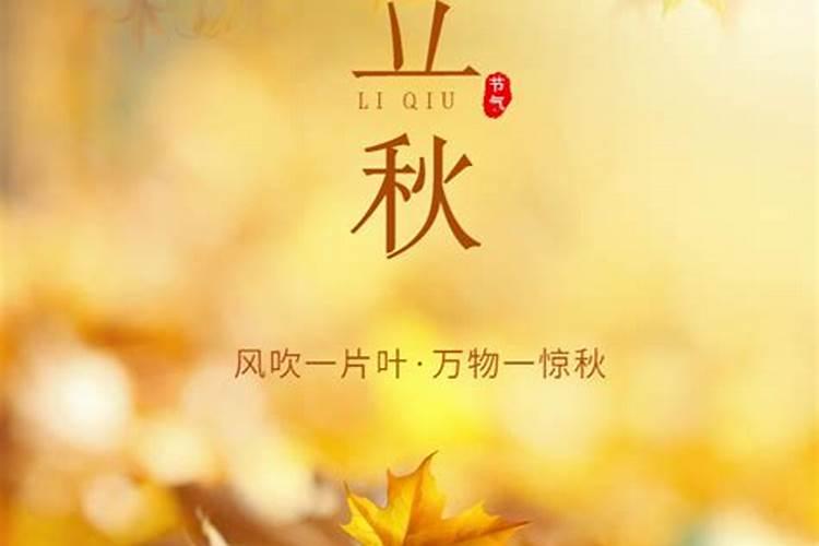 68年属猴2025年运势及运程每月运程