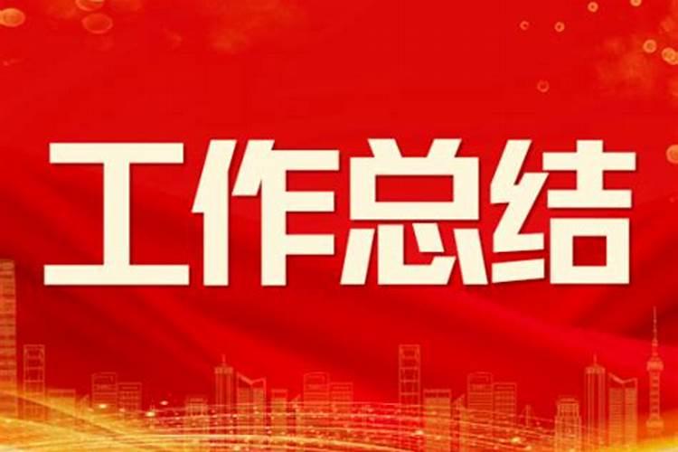 梦见和表妹接吻
