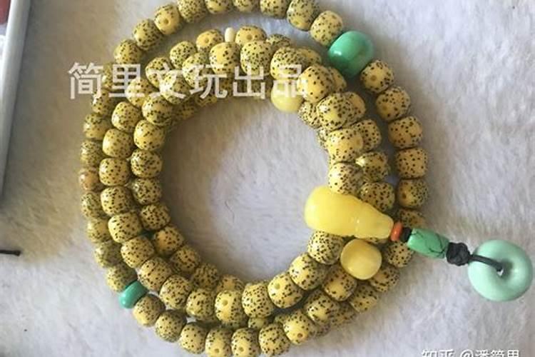 猴年本命年应该佩戴什么好