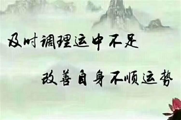 女人带朱砂有什么好处和坏处