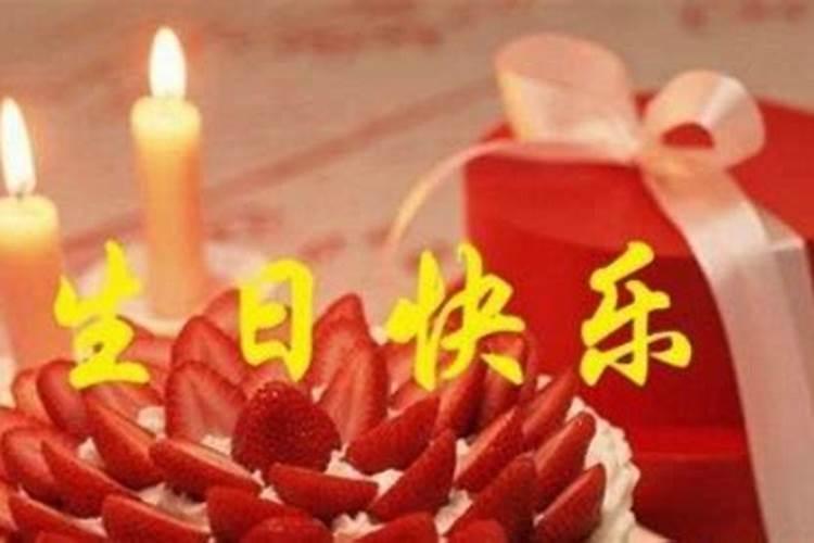 什么是超度