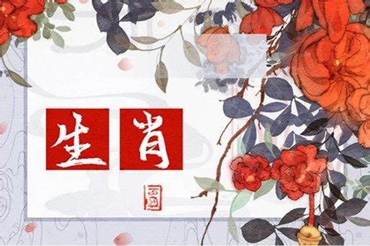 秋分后什么生肖最旺