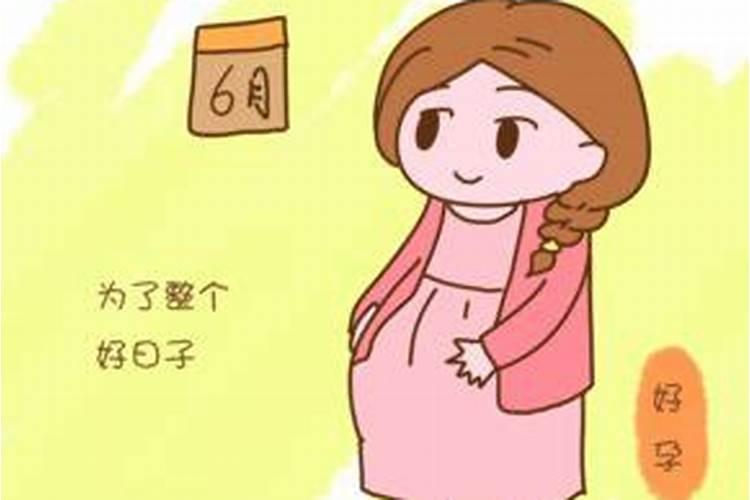 生辰八字决定一生的命运么