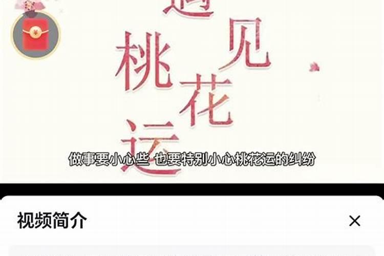 梦到鞭炮声是吉还是凶,梦到鞭炮声预示着什么？