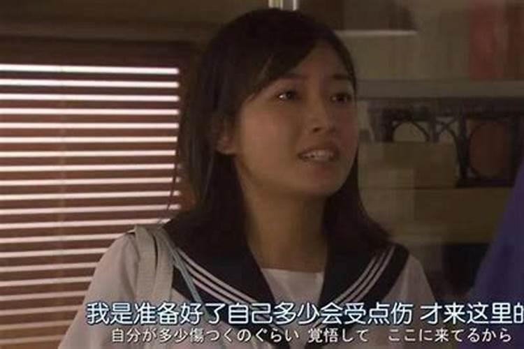 梦见怀孕有什么意思