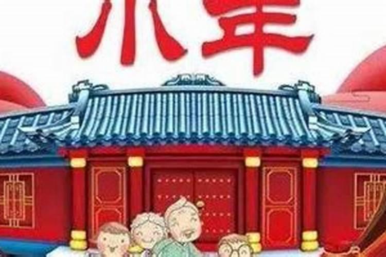 2025年不适合乔迁的属相