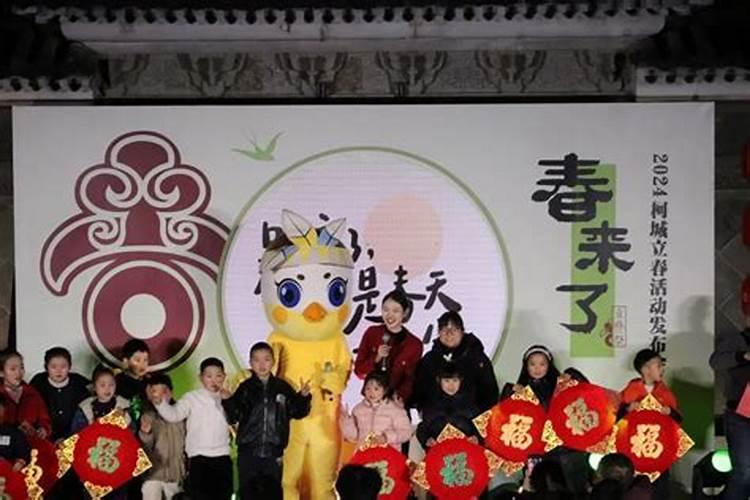 春神(浅谈立春祭春神的习俗)介绍春神(浅谈立春祭春神的习俗)是什么...