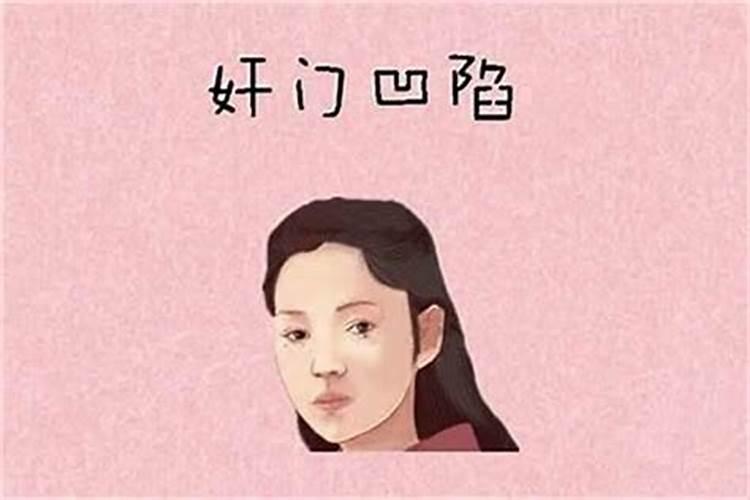 “唯女子与小人为难养也,近之则不逊,远之则怨”如何解释？