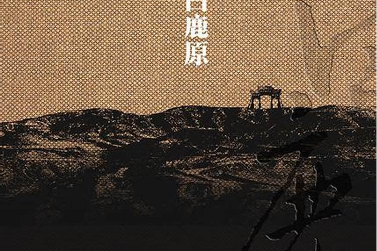 2025初一是几月几号
