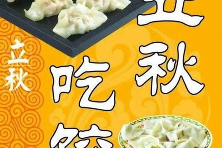 结婚生辰八字帖,结婚女方生辰八字帖怎么写