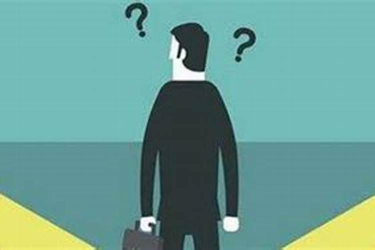 梦见迷路了是什么意思梦到迷路了是什么预兆