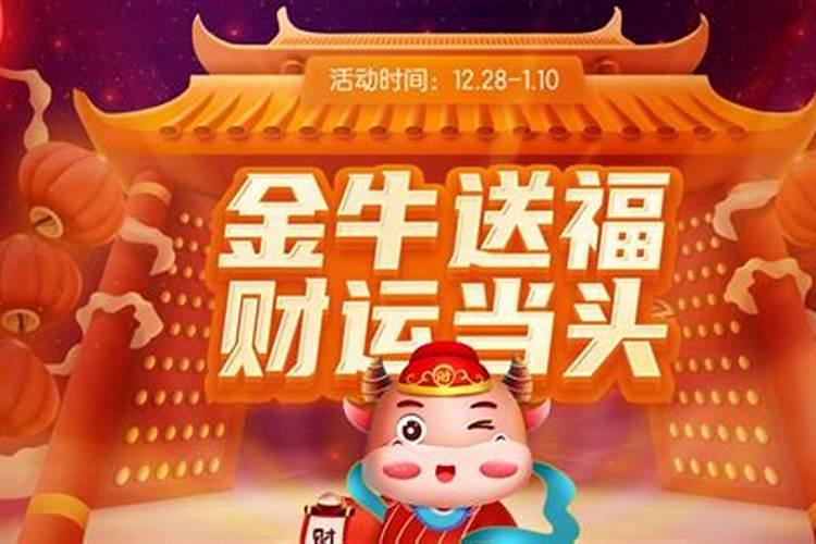 梦见自己喜欢的人结婚了有什么预兆？是什么意思？