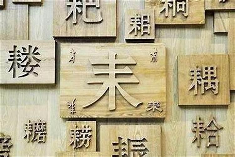 龙头节的由来 你知道了吗