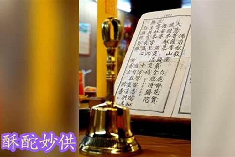 2001年十月初一卯时出生男孩子五行缺什么？