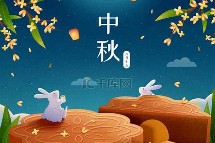 怎么化解犯太岁
