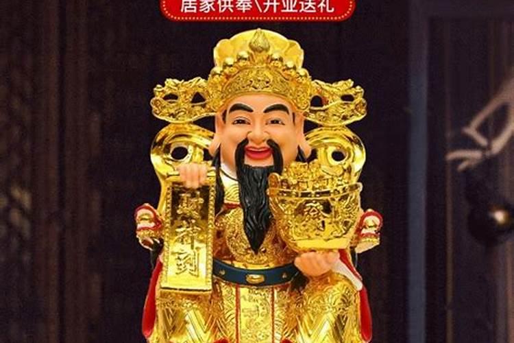 如何放生,放生有何讲究？
