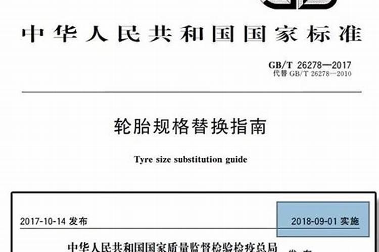 产后怎么熬过月子期