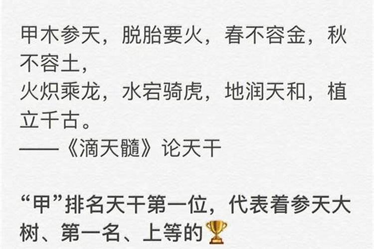 流产过后心里特别痛苦怎么办好后悔