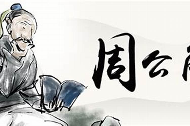 如何增旺自己运气,个人转运的最好办法