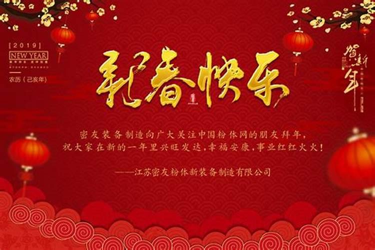 梦见成功人士的预兆