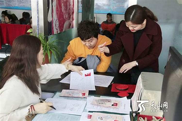 乌鲁木齐市结婚登记的民政局有几个？都在什么地方？