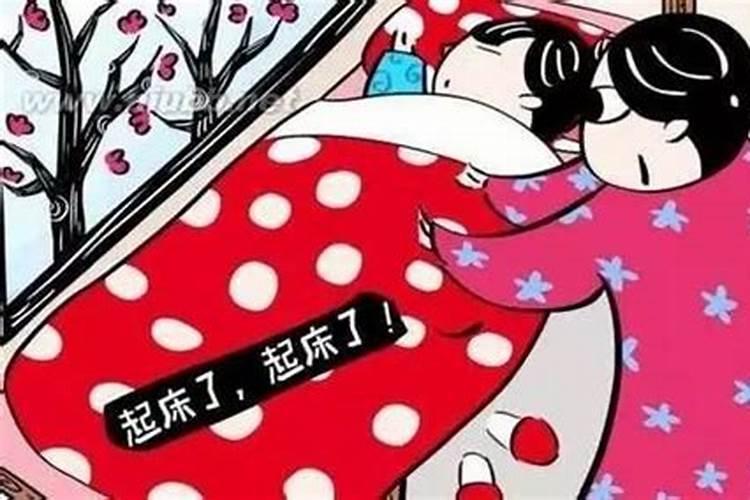 科学解释正月初一能不能洗澡