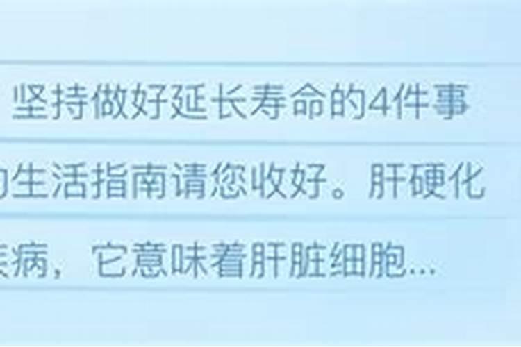 梦见回家的路走的很难的预兆