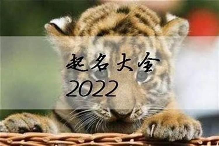 腊月什么时候剪头好