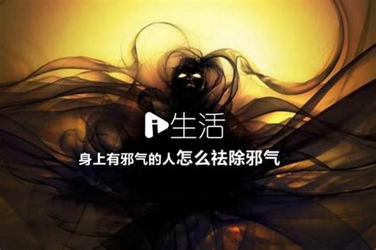 冲太岁与犯太岁哪个严重