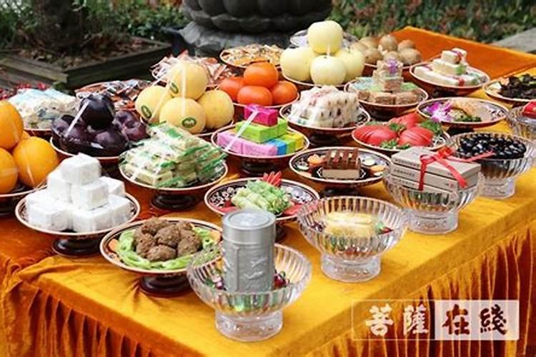 罗定风俗折银牌步骤
