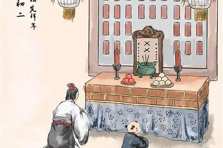 请老祖宗回家过年 除夕夜祭祖仪式