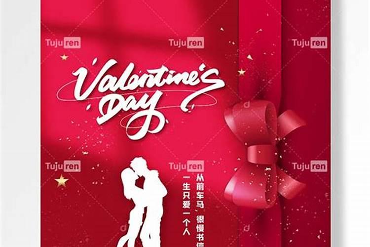 大年初一情人一定要一起过吗