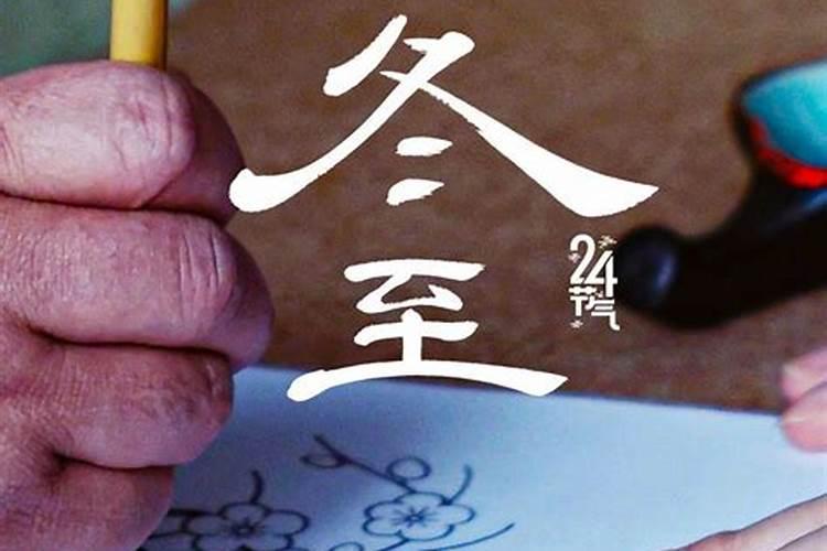 高人请回:看下这两个八字合不？我是:庚午年戊寅月壬戌日己酉时 她是:壬...