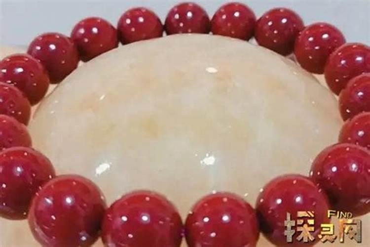 带朱砂12生肖的作用