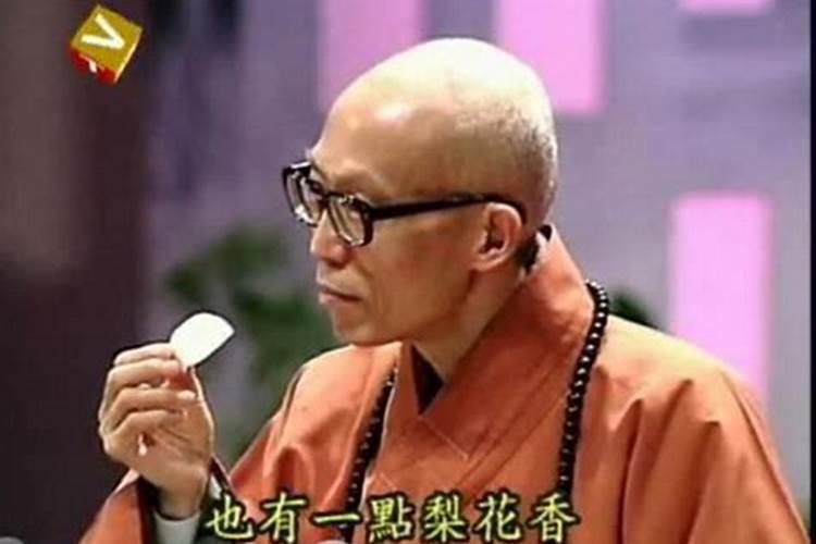 做法事的流程