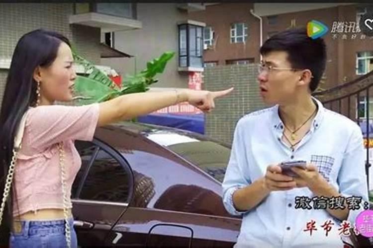 梦见以前男朋友的老婆来找我的预兆