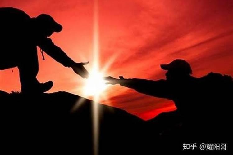怎样才能让贵人帮自己