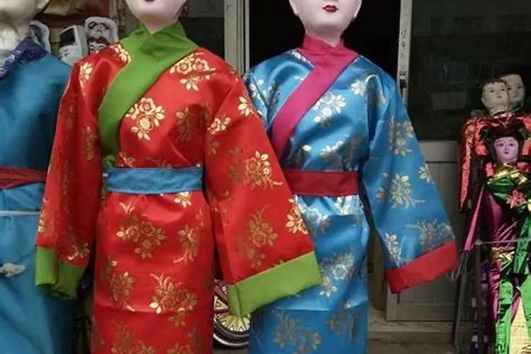 算卦的说我是花姐,需要扎纸人烧替身,我有必要这么做吗？请高人指点~